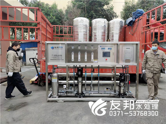 许昌厨卫禹州1吨双级设备发货12.jpg