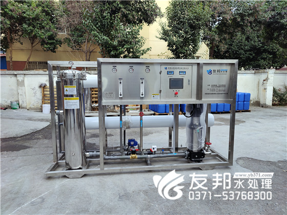 河南思源医疗器械有限公司5吨单级设备发货18.jpg