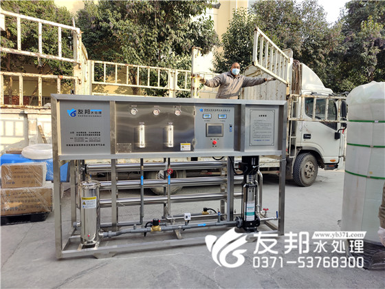 河南汇智农业科技有限公司【无土栽培】2吨单级设备发货16.jpg