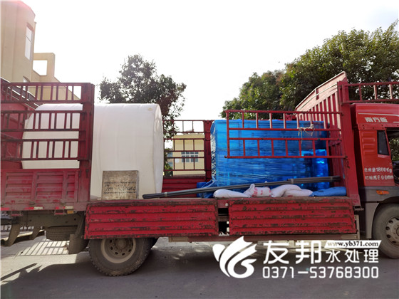 微信图片_20221216093516.jpg