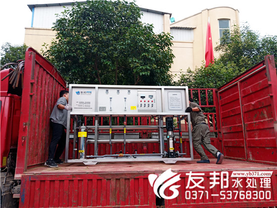 周口市商水县2吨纯净水设备！